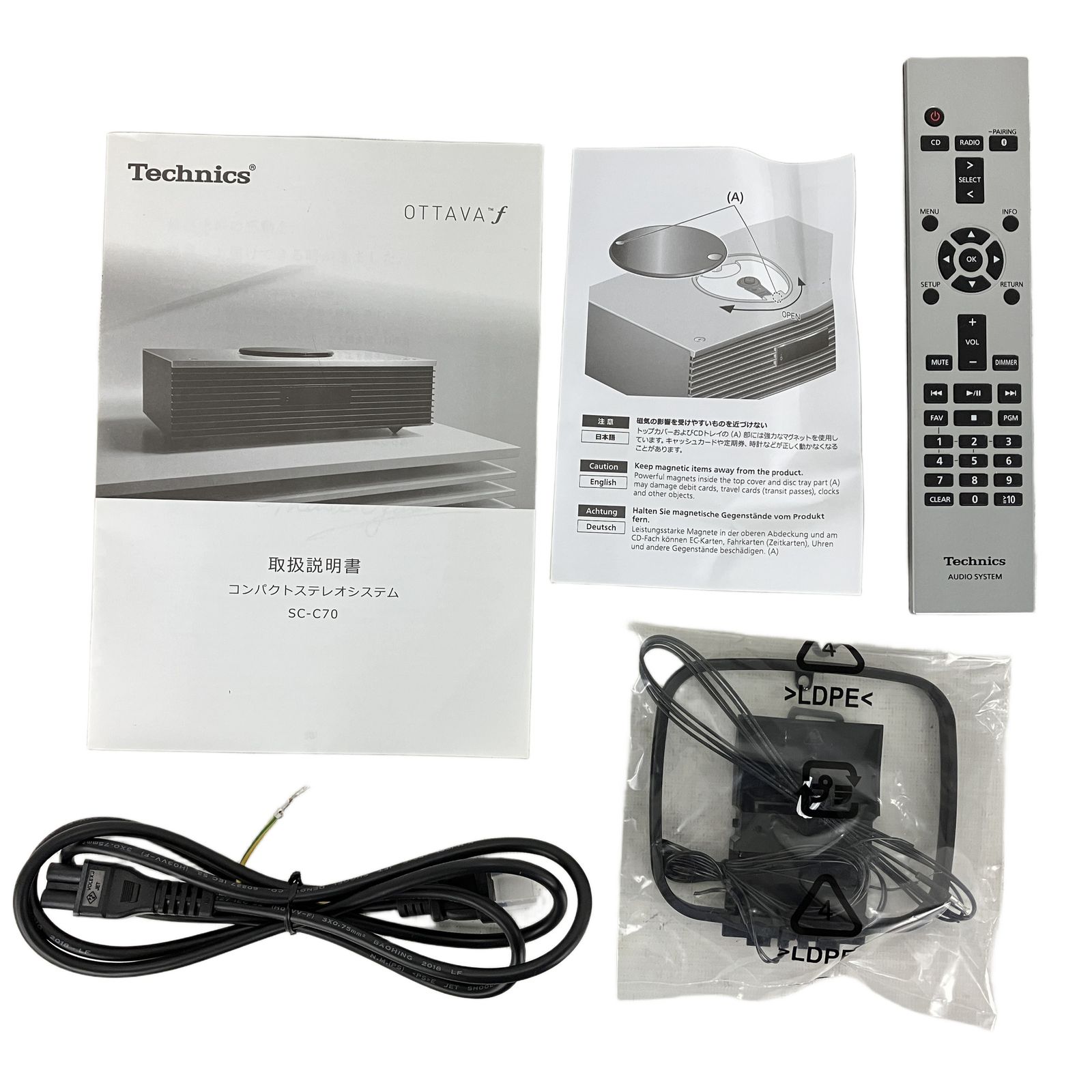 technics SC C 70 コンパクト ステレオ システム 2018年製 テクニクス 良好