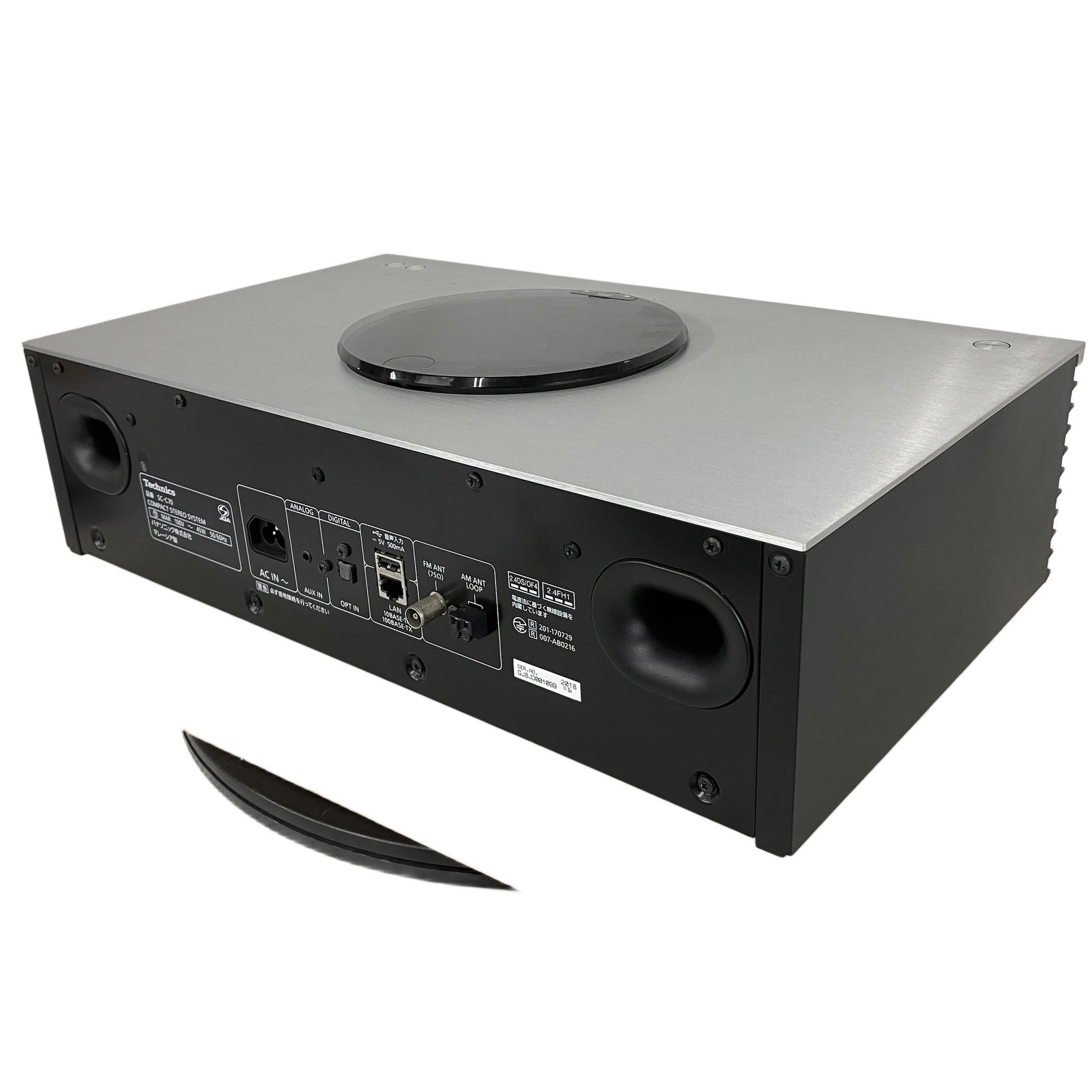  technics SC C 70 コンパクト ステレオ システム 2018年製 テクニクス 良好 CD SACDプレーヤー プレーヤー