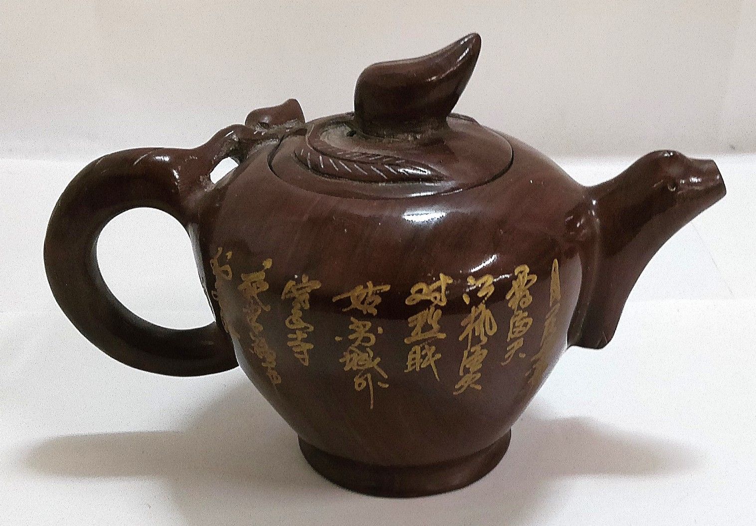 M[宅80]0616 木魚石 茶器セット 飲茶セット 急須＆茶杯 経年劣化あり