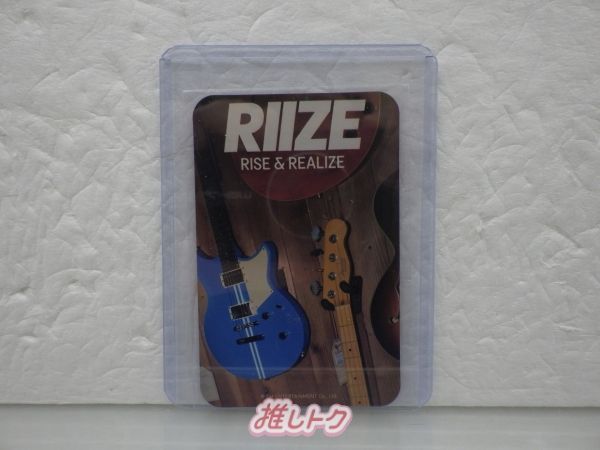 RIIZE WONBIN トレカ The 1st Single Album Get A Guitar musicplant