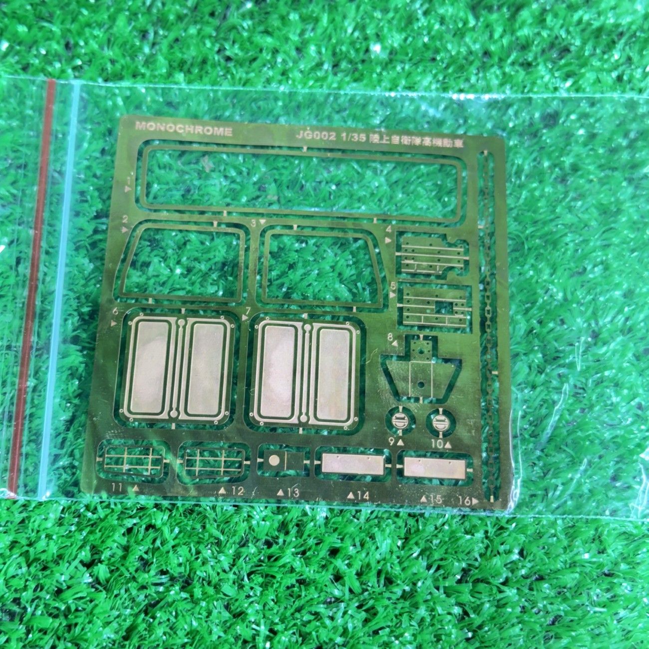 未組立】モノクローム 1/35 陸上自衛隊 高機動車 レジンキット JG002