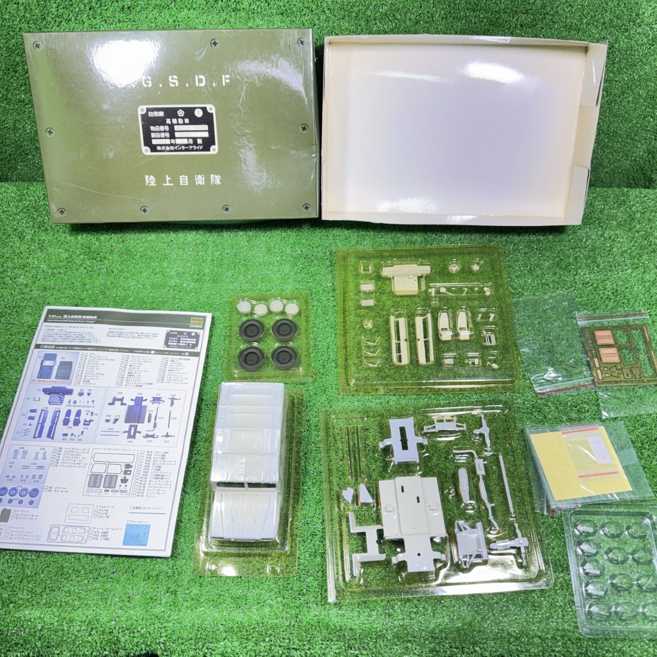 未組立】モノクローム 1/35 陸上自衛隊 高機動車 レジンキット JG002