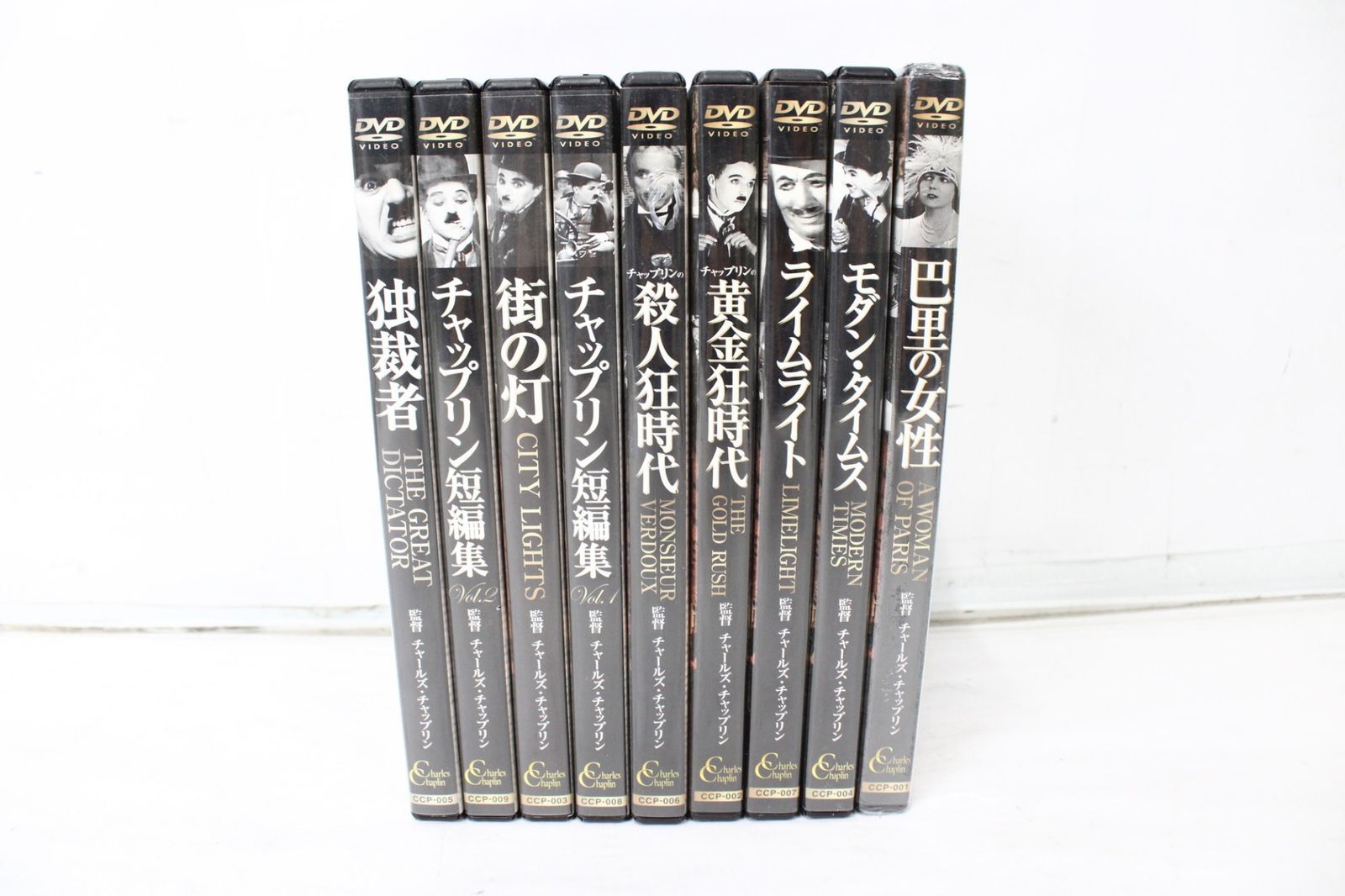 ザ・チャップリン コレクション DVD 9枚セット ITGPMPEQ8NBC-D-S005