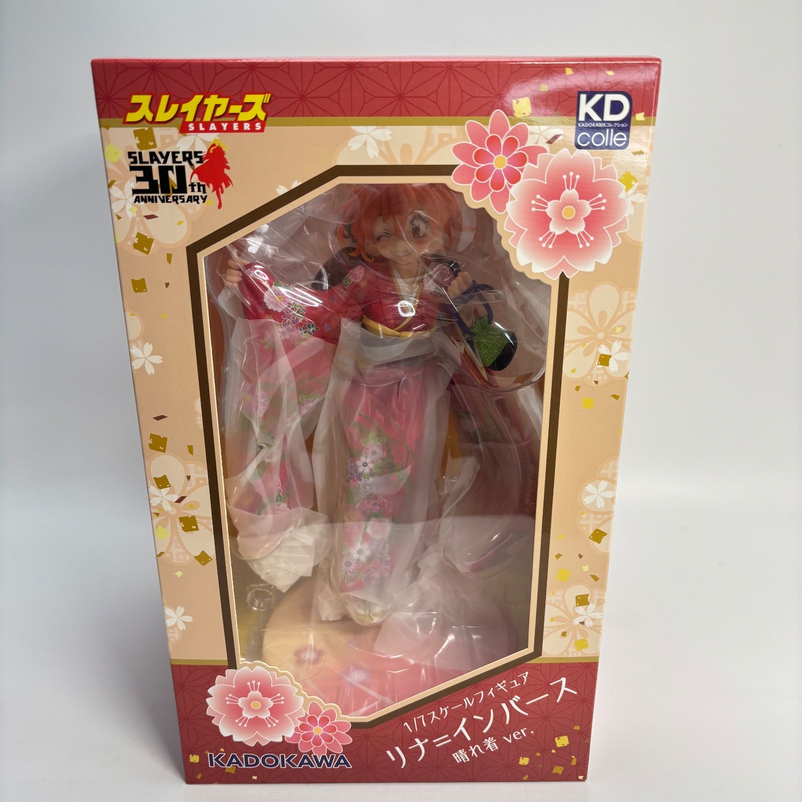 スレイヤーズ リナ=インバース 晴着Ver. 1/7スケール フィギュア