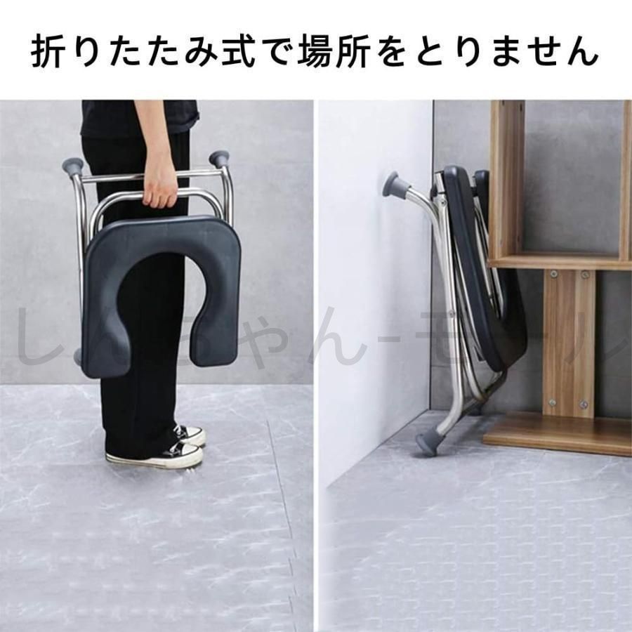 新品?未使用】携帯トイレ 折りたたみ式簡易トイレ ポータブル便座 