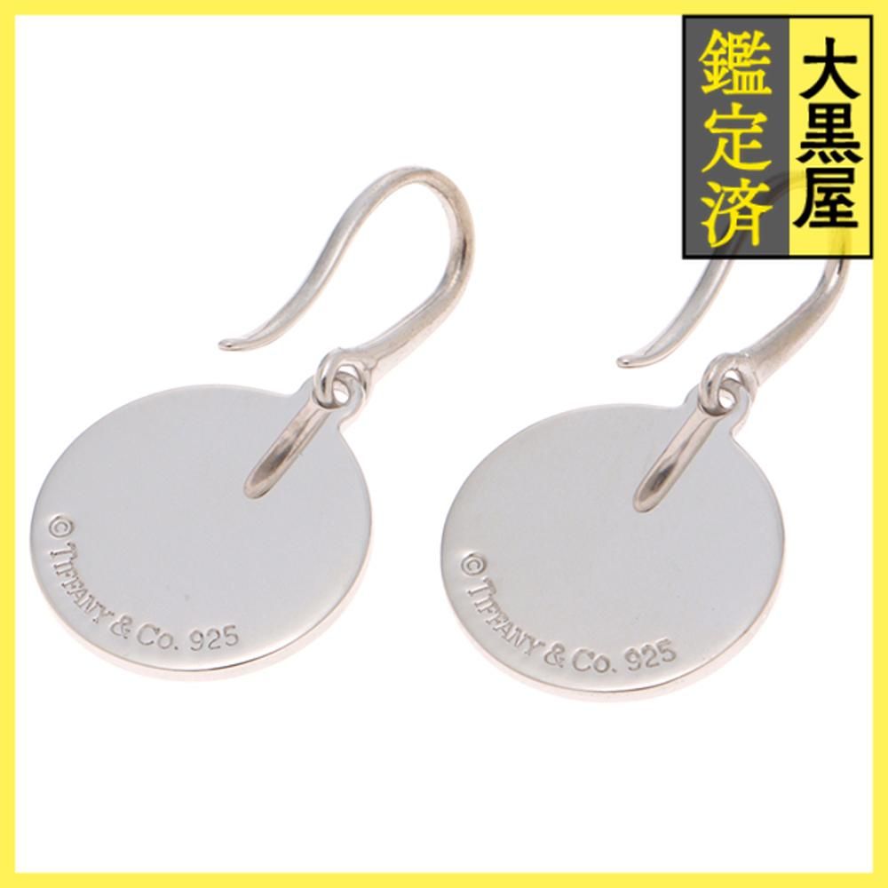 ティファニー - ピアス 【471】 - メルカリ