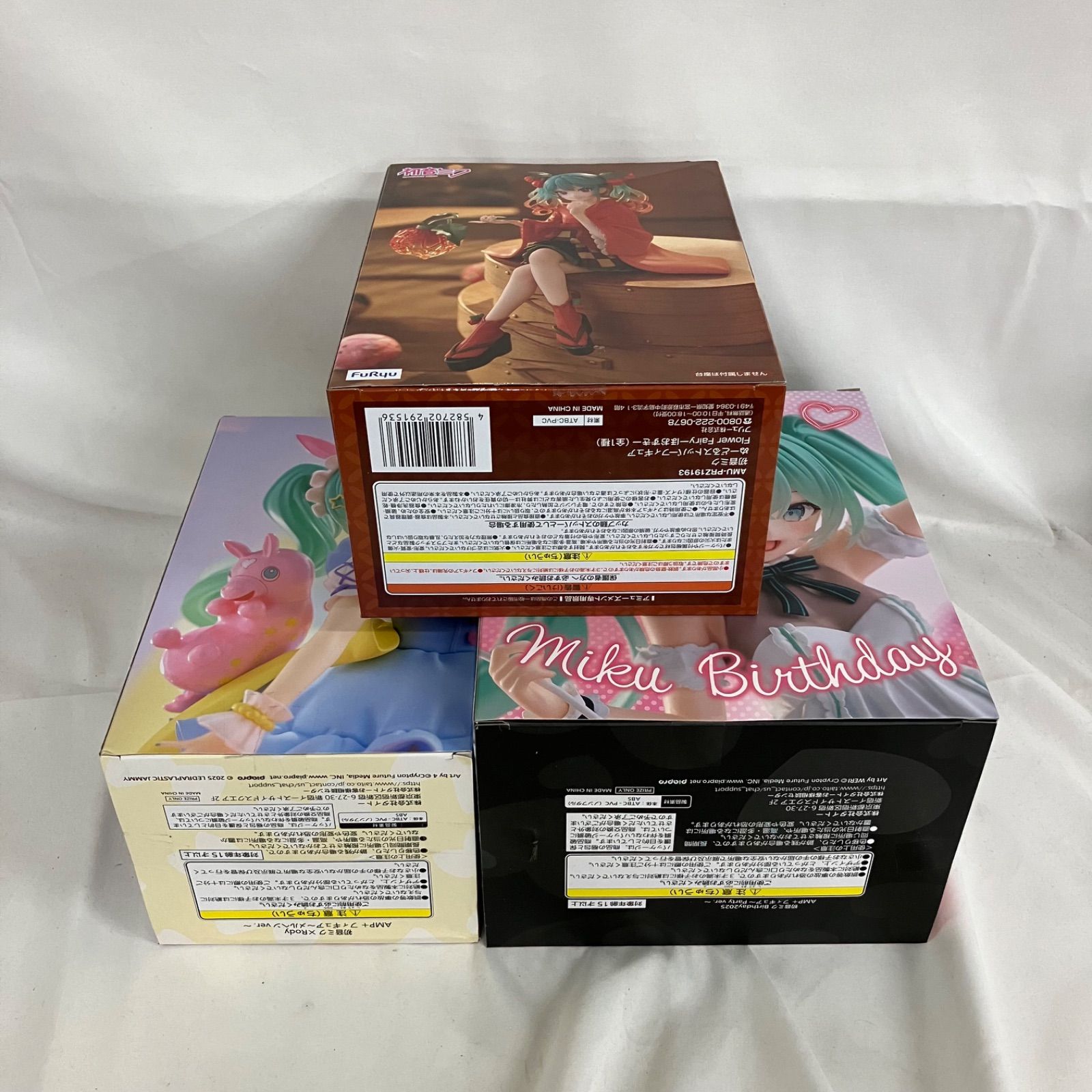 未開封 初音ミク AMP+ ぬーどるストッパー 6個セット SFQ060 c107