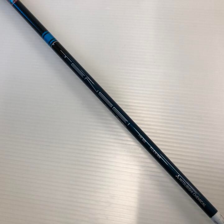 テーラーメイド SIM2 MAX-D 22度 TENSEI BLUE TM50(SIM2) SRフレックス