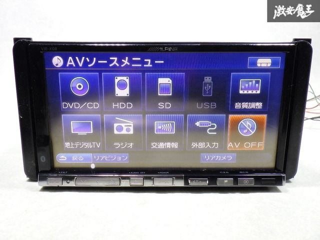 ☆即発送☆ ALPINE アルパイン ビッグX VIE-X08 地図データ2013年 8