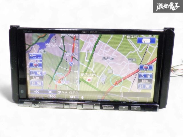☆即発送☆ ALPINE アルパイン ビッグX VIE-X08 地図データ2013年 8 