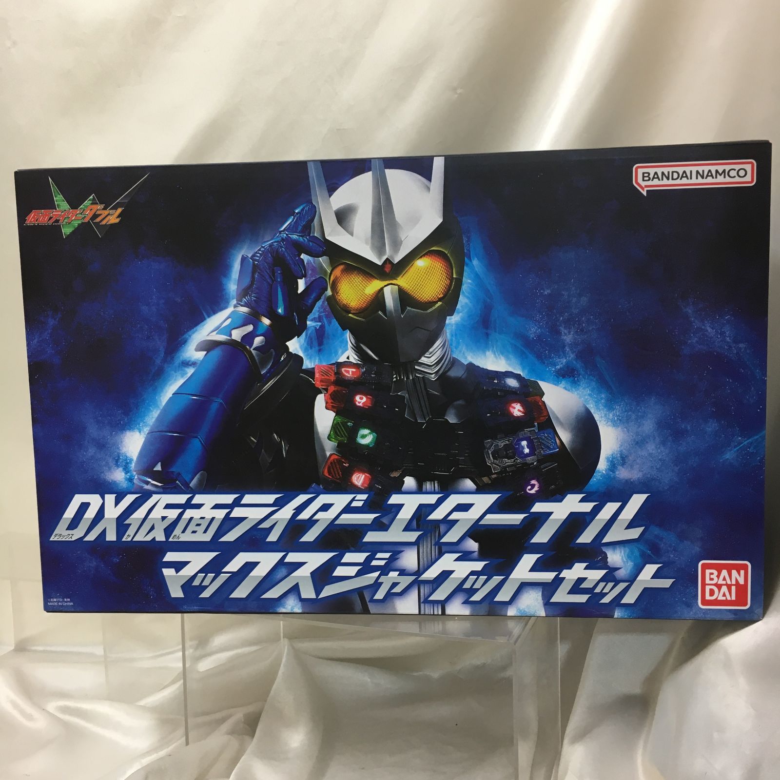 三沢店44-1-1202】【未開封】DX仮面ライダーエターナル マックス