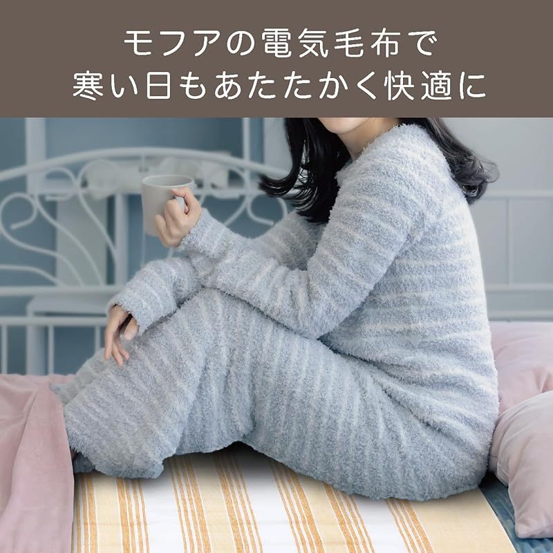 温度調節無段階 ダニ退治