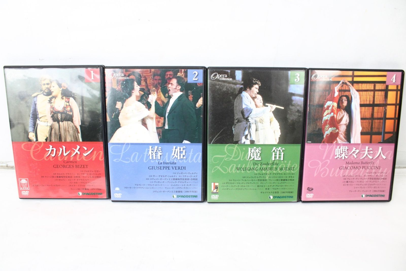 デアゴスティーニ オペラ コレクション DVD 7枚セット ケースあり