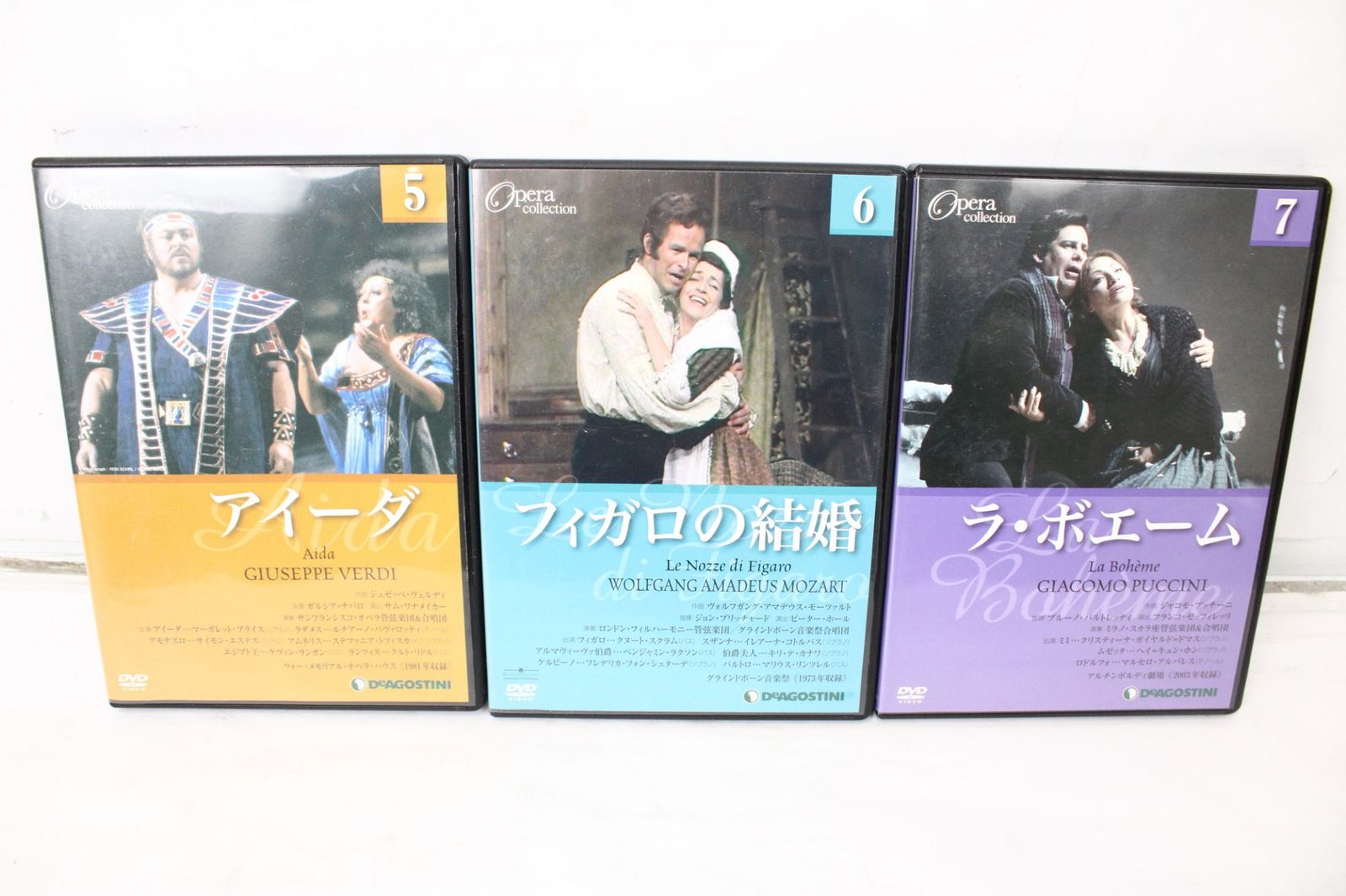 デアゴスティーニ オペラ コレクション DVD 7枚セット ケースあり
