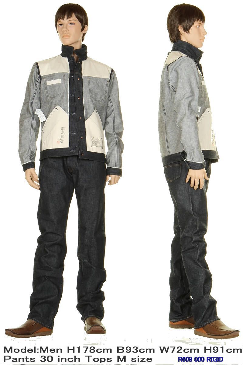 BIG JOHN R609-000 RARE JACKET ビッグジョン レアジャケット リジット