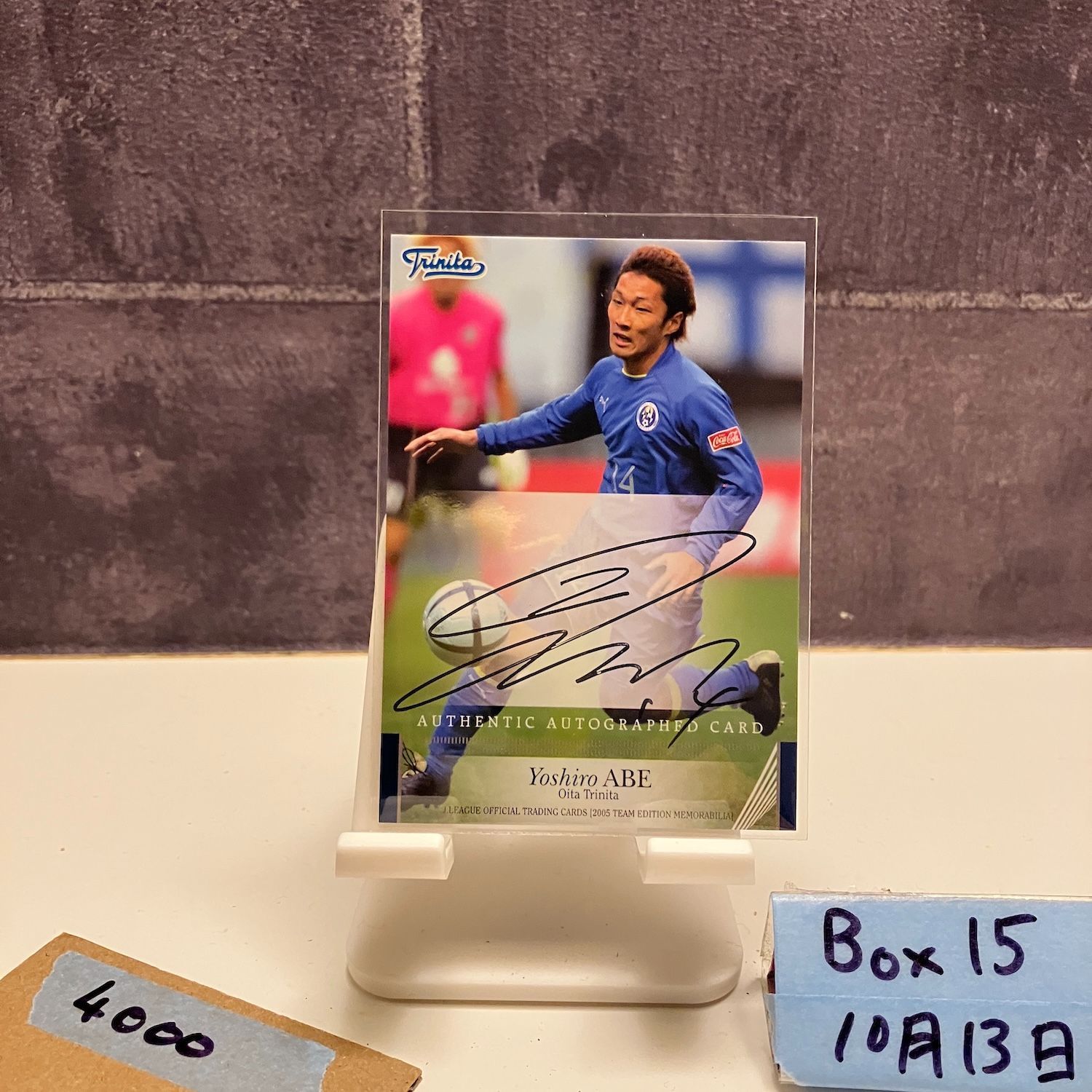2005 J.LEAGUE 阿部良朗 直筆サインカード 大分トリニータ Team