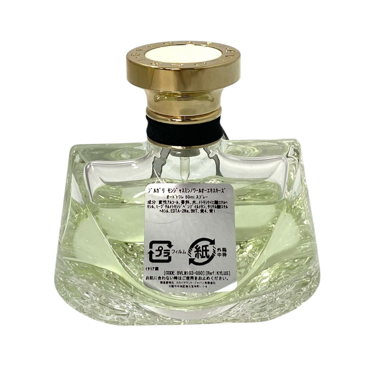 Y【BVLGARI】モン ジャスミンノワール オー エキスキーズ オードトワレ