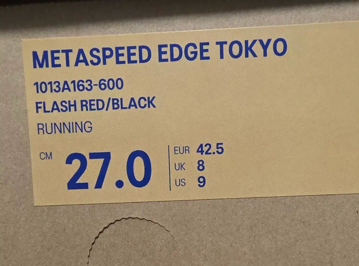 アシックス メタスピード