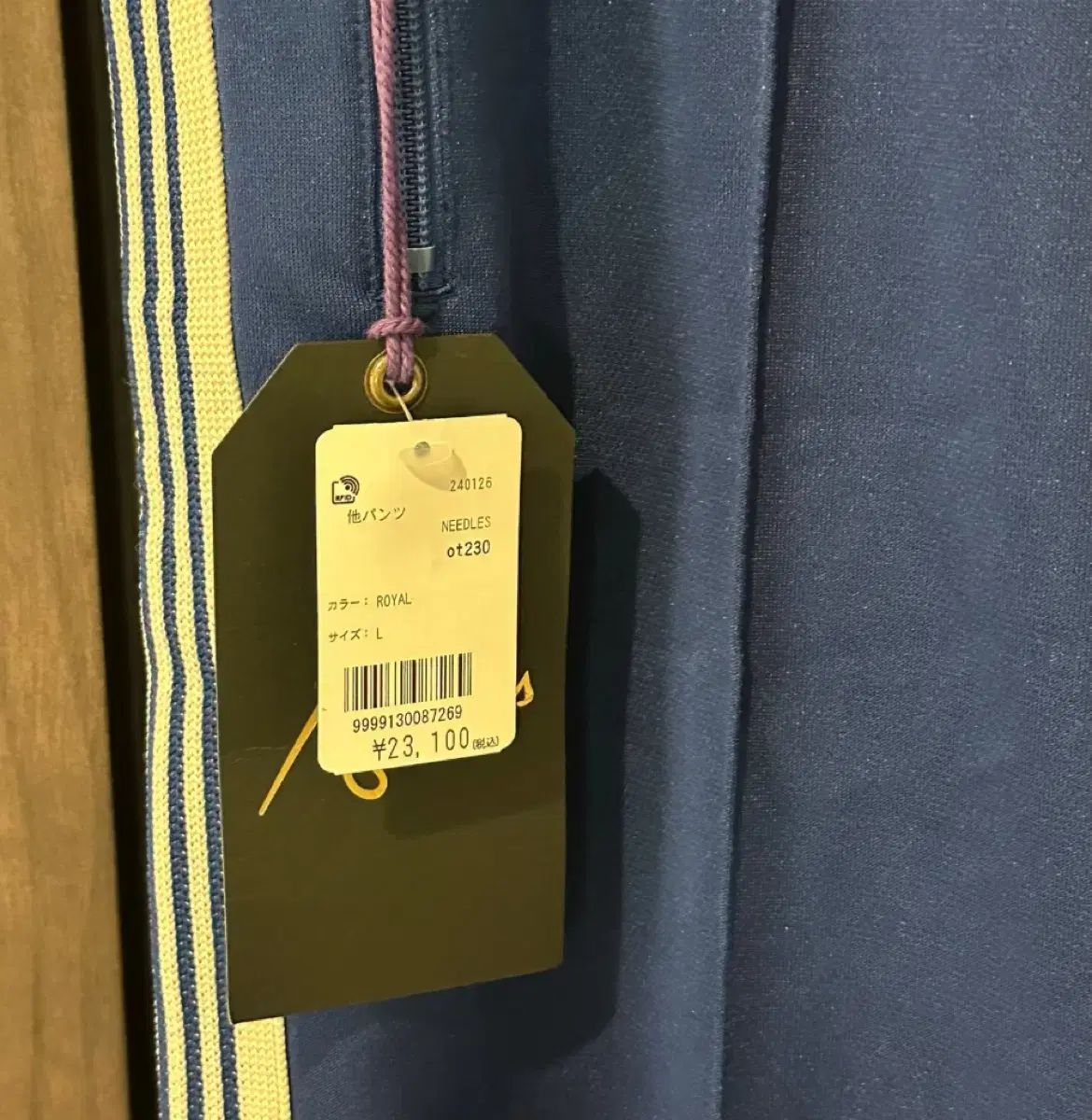 ニードルズ トラックパンツ ロイヤル Lサイズ A 1763