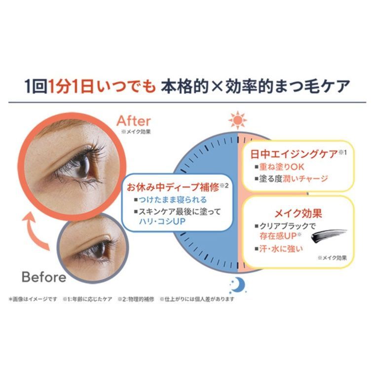  チョソンアTM 黒豆まつ毛美容液 3本セット マスカラ マスカラ マスカラ マスカラ下地