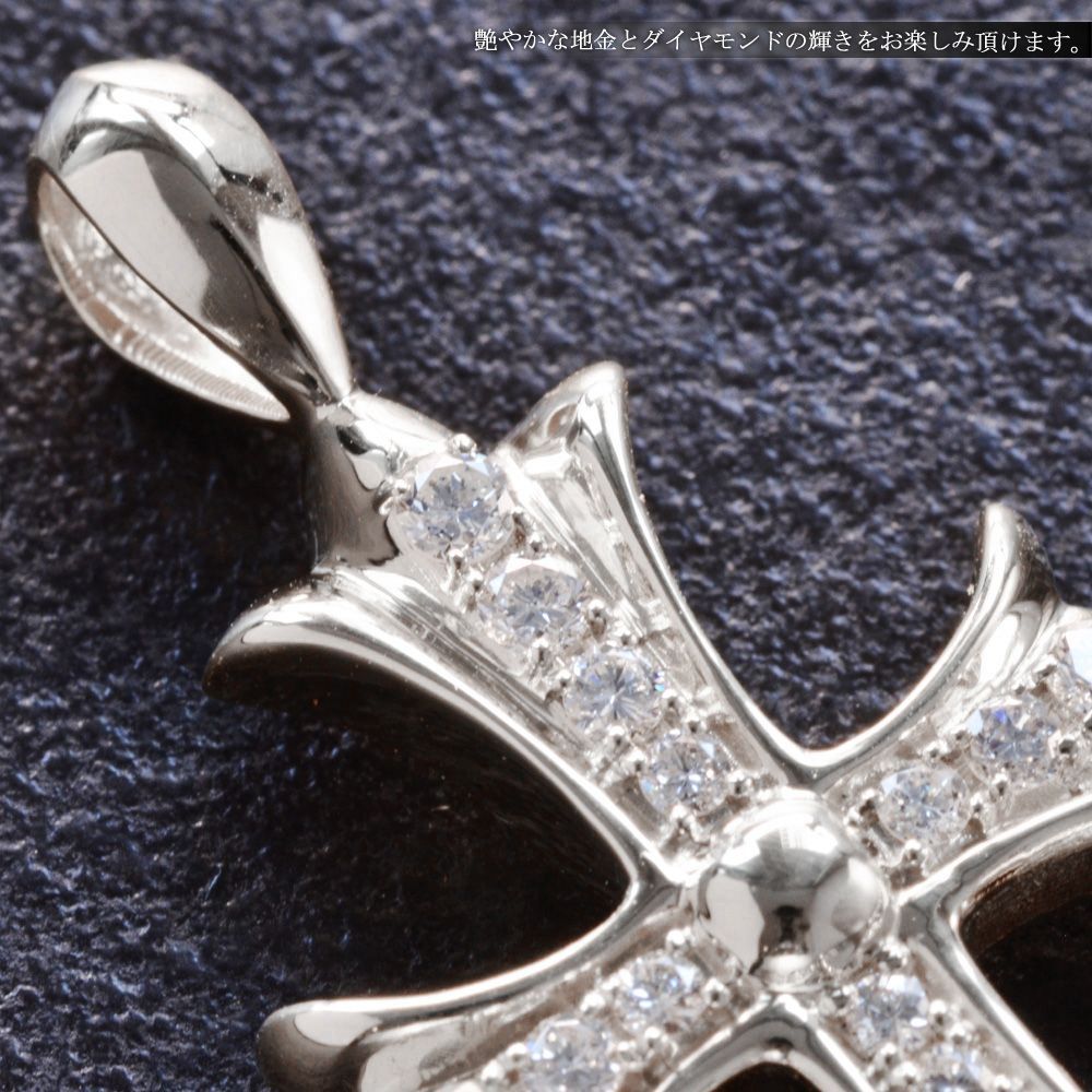 ペンダントトップ メンズ プラチナ ダイヤモンド 3連 クロス 十字架 ペンダントヘッド Pt 950 刻印入り 鑑別書付き 大きめ 30代 40代 50代 シンプル プレゼント ギフト マート Shops店