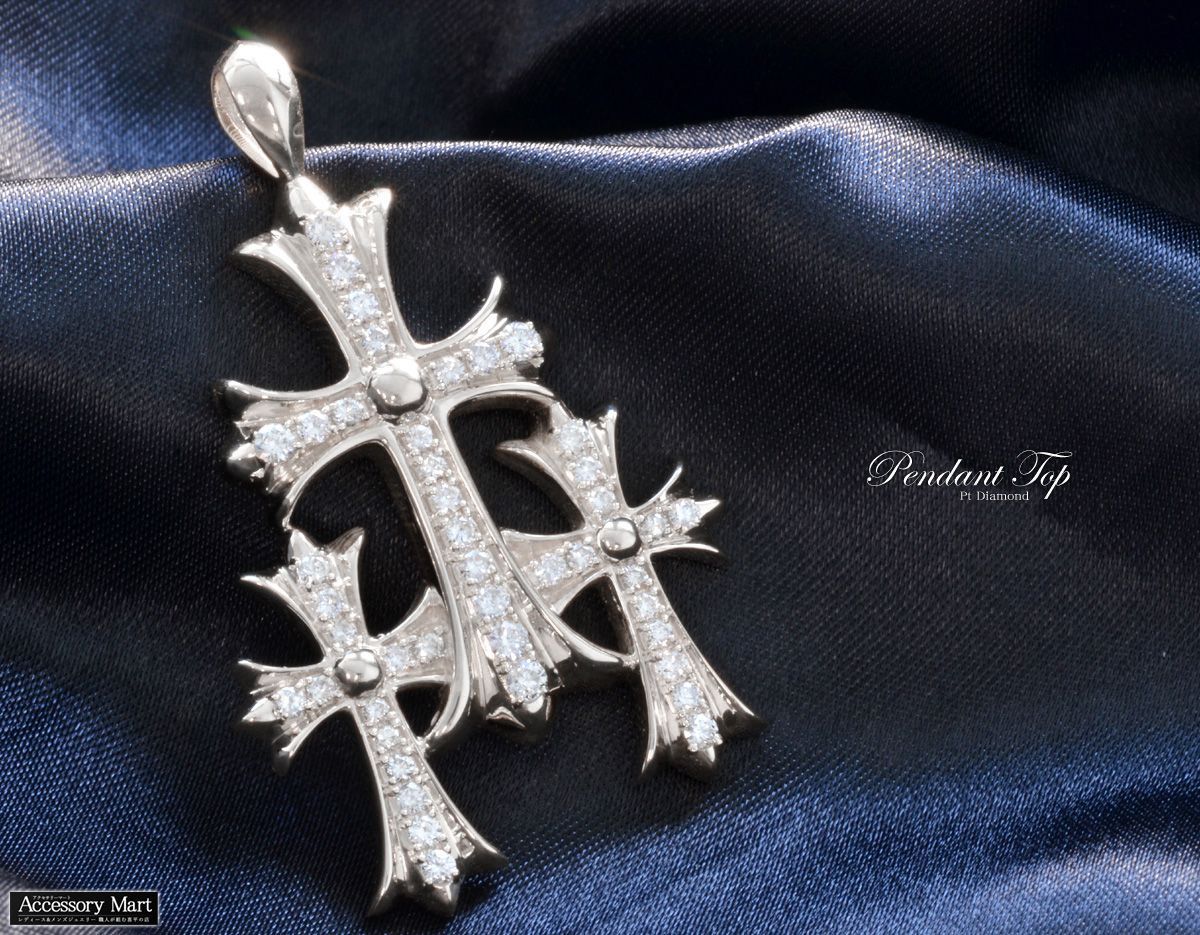 ペンダントトップ メンズ プラチナ ダイヤモンド 3連 クロス 十字架