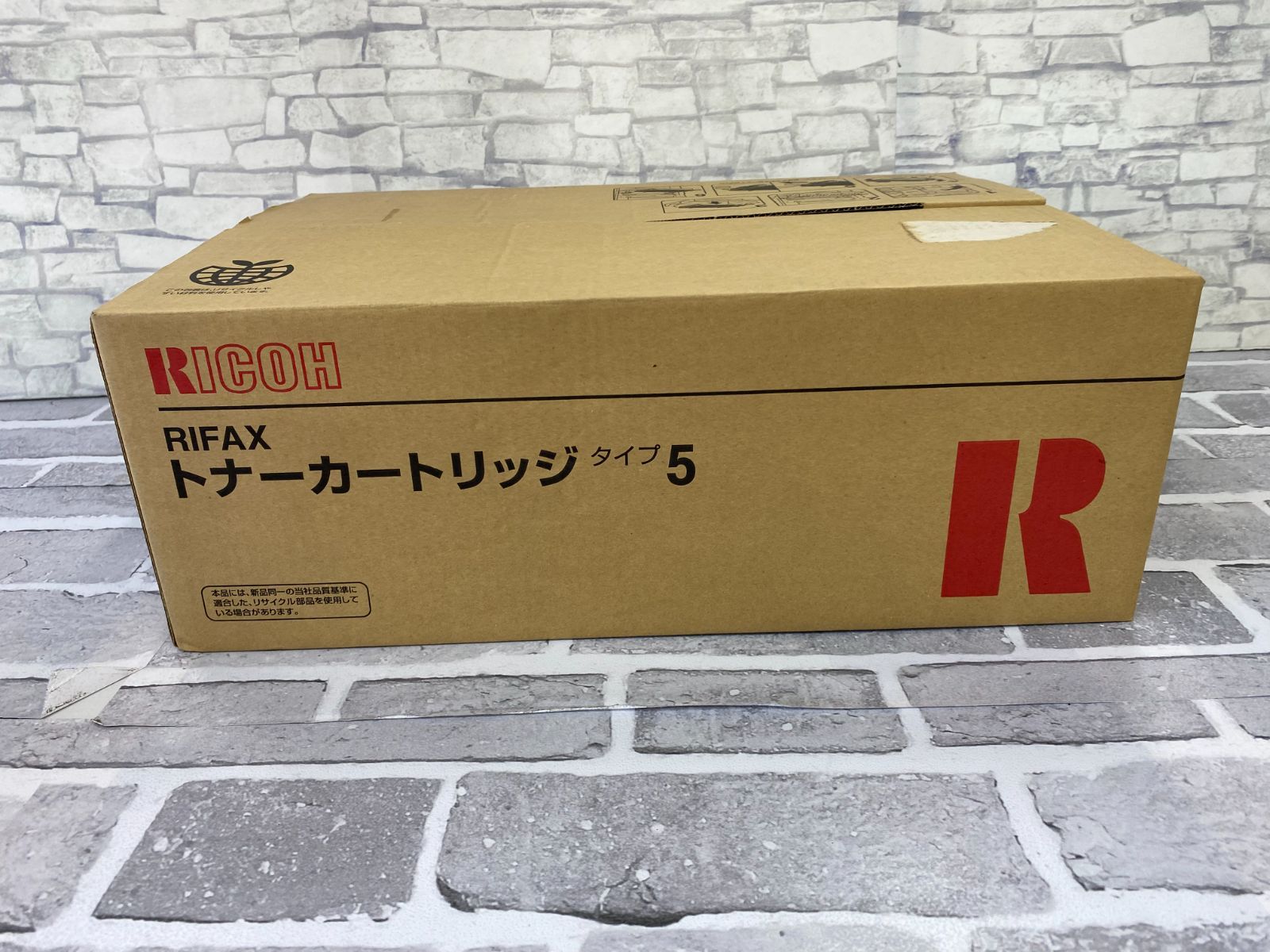 Y 1203 RICOH リコー RIFAX トナーカートリッジ タイプ5 H 190 93