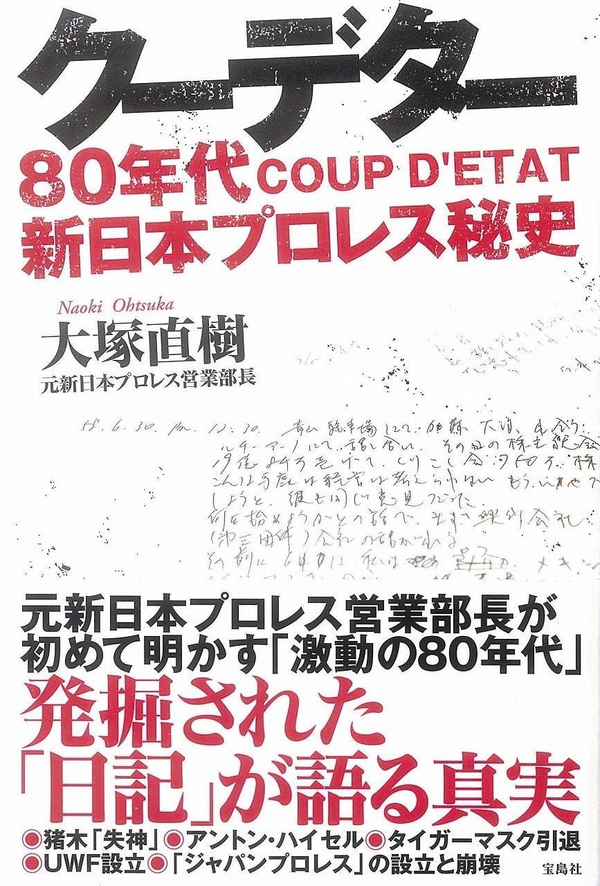 【最安値】キングダム　46〜77（最新刊） 計32冊 最安値】キングダム 46〜77（最新刊） 計32冊