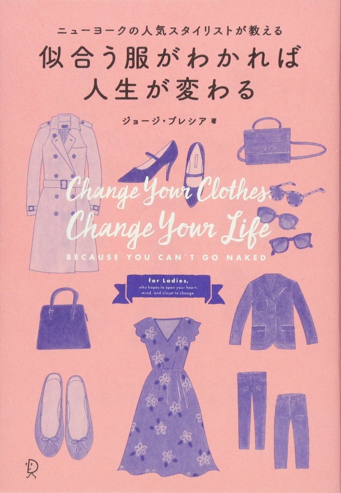 新品*RRL*インディゴ ストライプド ウーブン エプロン *ダブルアールエル