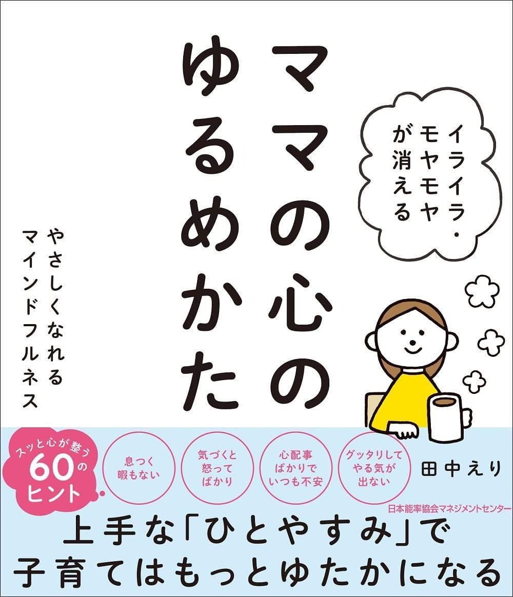 棺の釘 金箔 ヤントオイルペンダント ギャンブル、幸運 プラクルア B