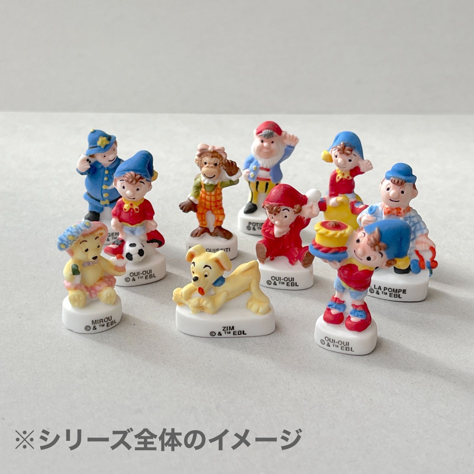 フェーヴ ウイウイ おまわりさん フランス フェーブ ミニチュア陶器 m
