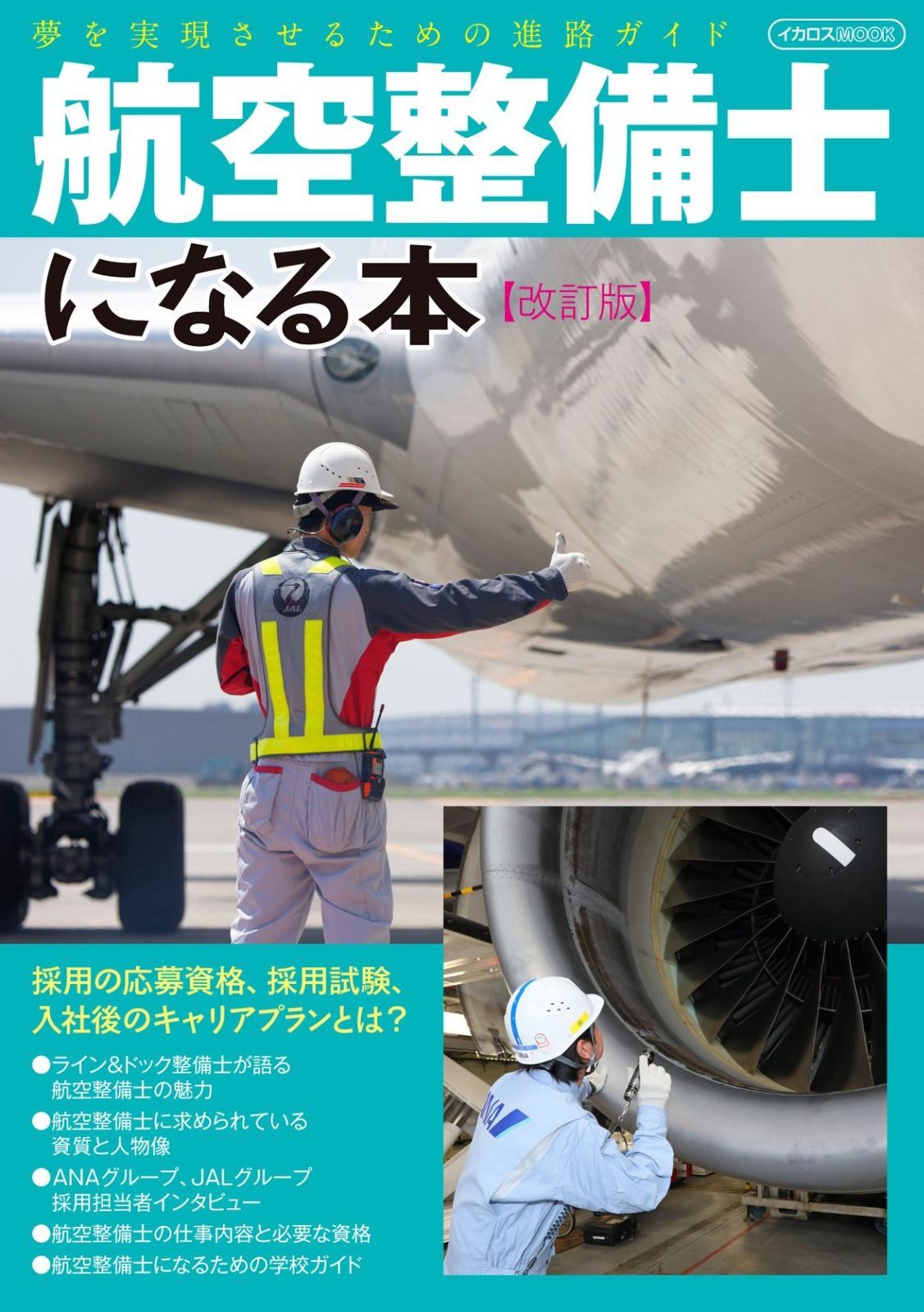 Down Ta Erf 2LP 90's Tape Koco Kiyo 購入 Muro Down Ta Erf 2LP 90s