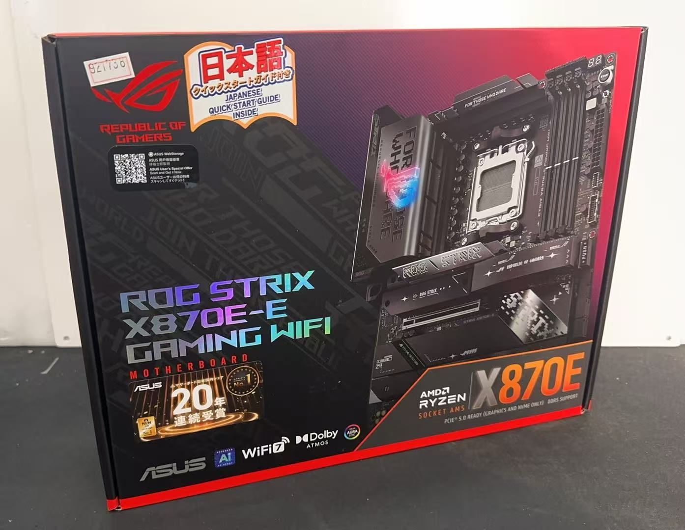ASUS AMD Socket AM 5 ROG STRIX X 870 E GAMING WIFI 921738