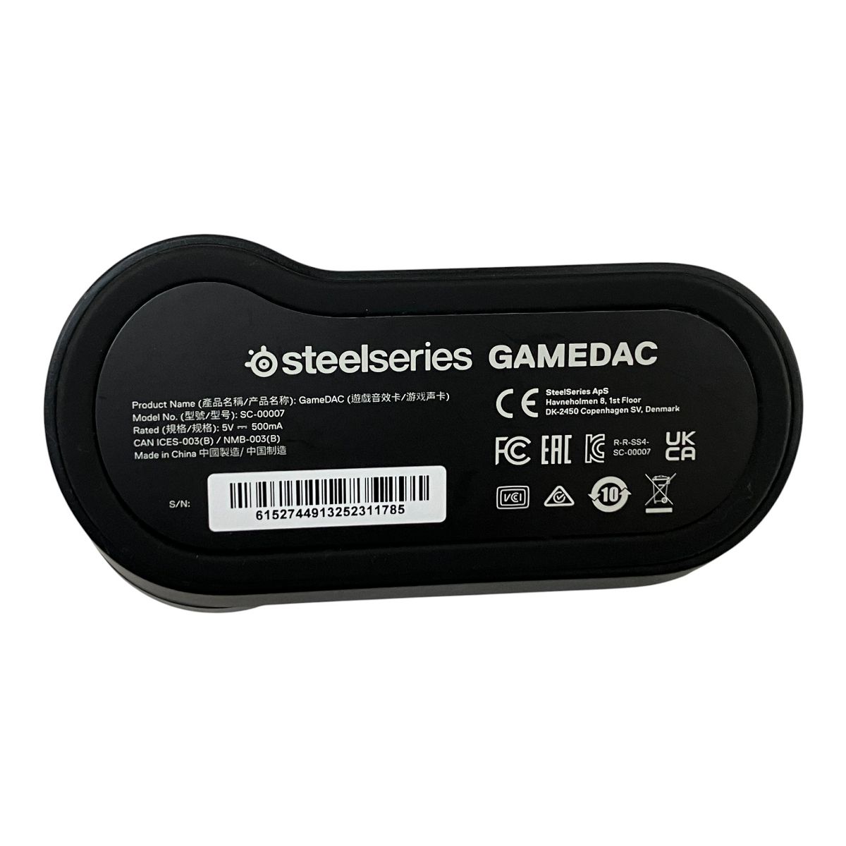  Steelseries SC 00007 GAMEDAC GEN 2 有線 ミックスアンプ ゲーミング ヘッドセット ゲーミングヘッドホン ヘッドセット ヘッドホン