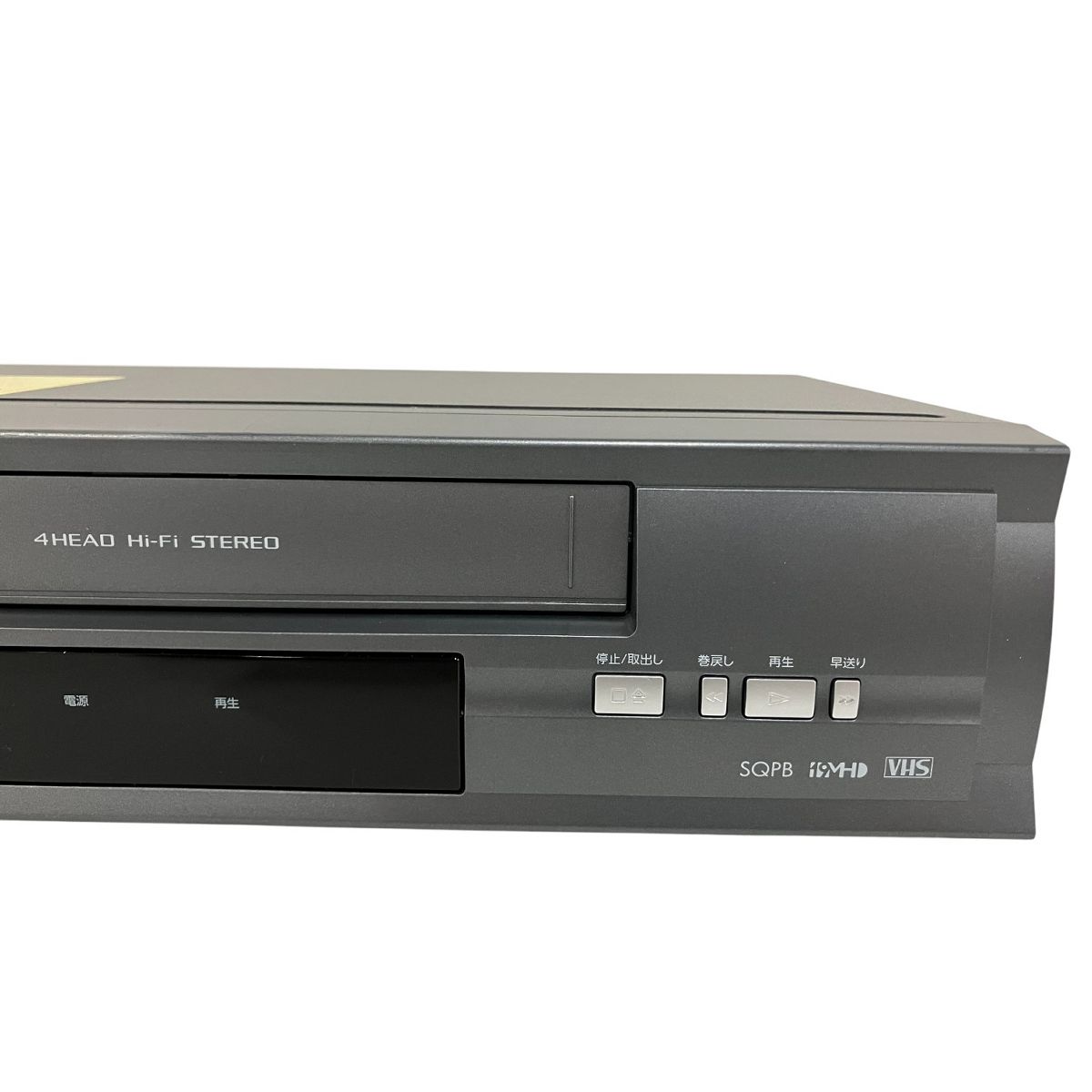 【未使用品】SANSUI RVP-100 ビデオデッキ 2点セット 楽天市場】【中古】SANSUI 再生専用ビデオデッキ VHSビデオプレーヤー