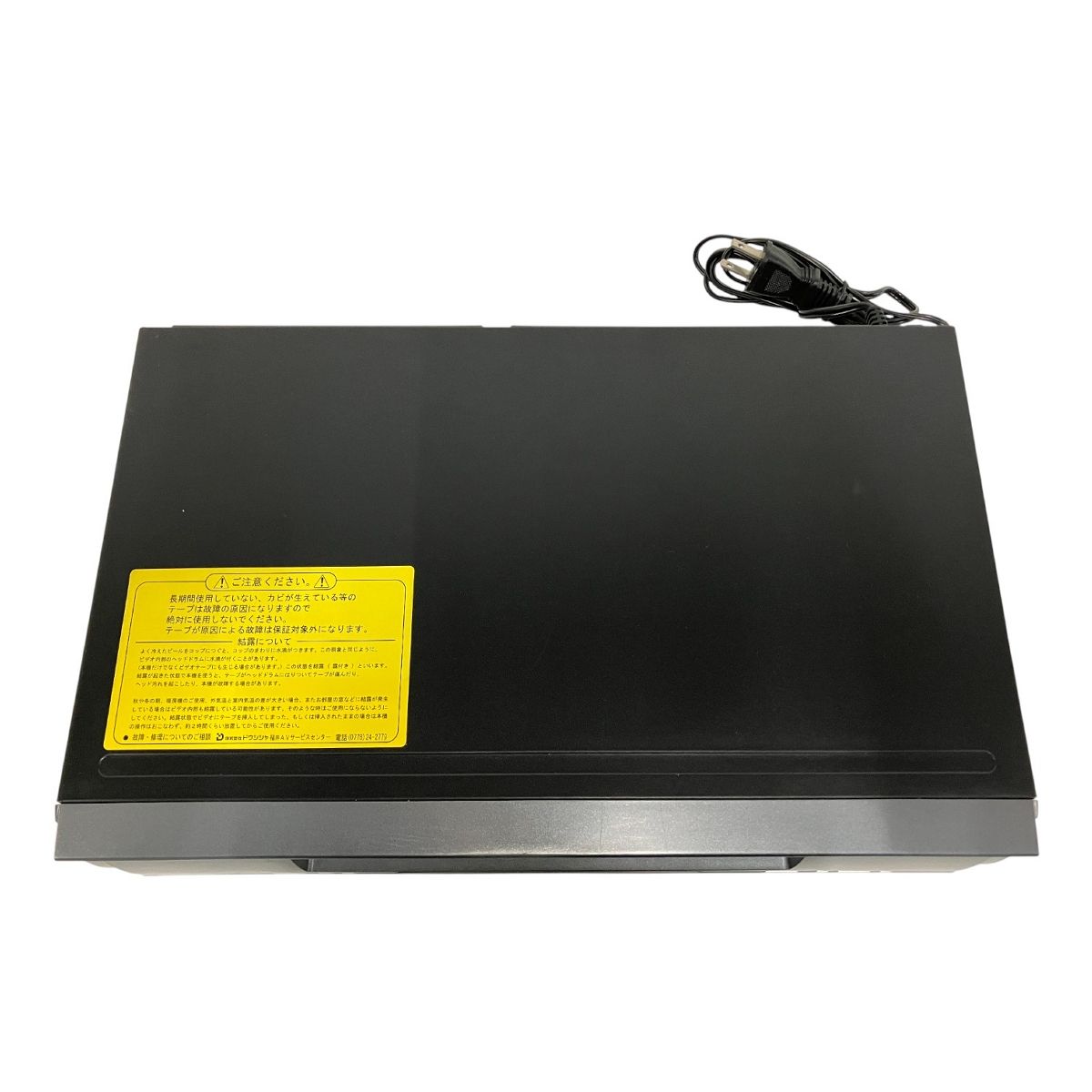 ビデオデッキ VHS