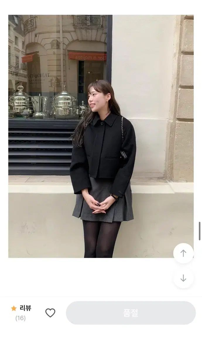 ウォンログ スモア ショートコート ハンドメイドコート