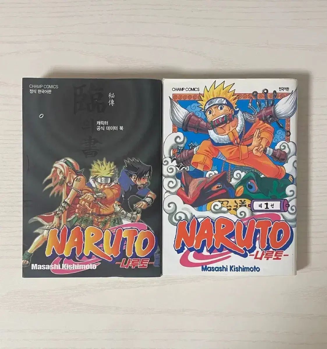 絶版　在庫1BOX限り　メダロット　カードゲーム2ndブースター　シュリンク付 絶版 在庫1BOX限り メダロット カードゲーム2ndブースター シュリンク付