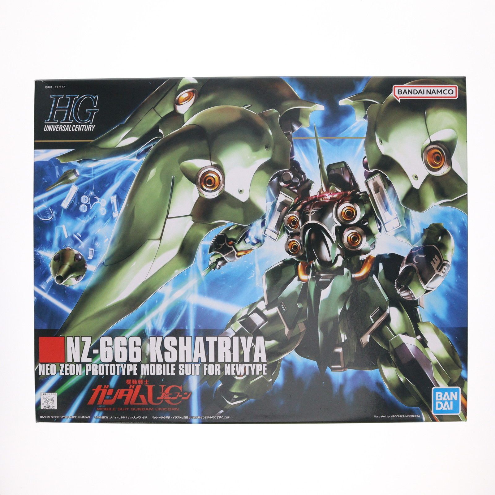 再販) HGUC 1/144 NZ-666 クシャトリヤ 機動戦士ガンダムUC(ユニコーン