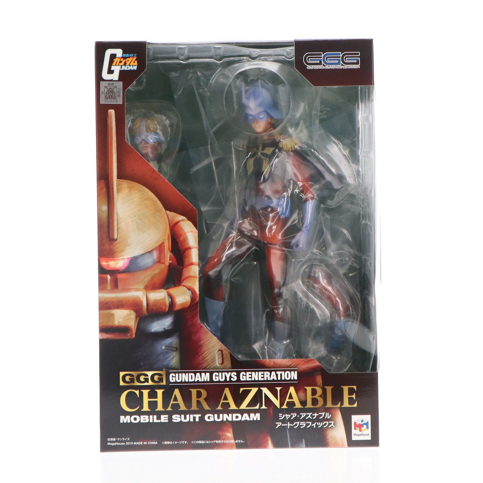 GGG(ガンダムガイズジェネエーション)) シャア・アズナブル アート