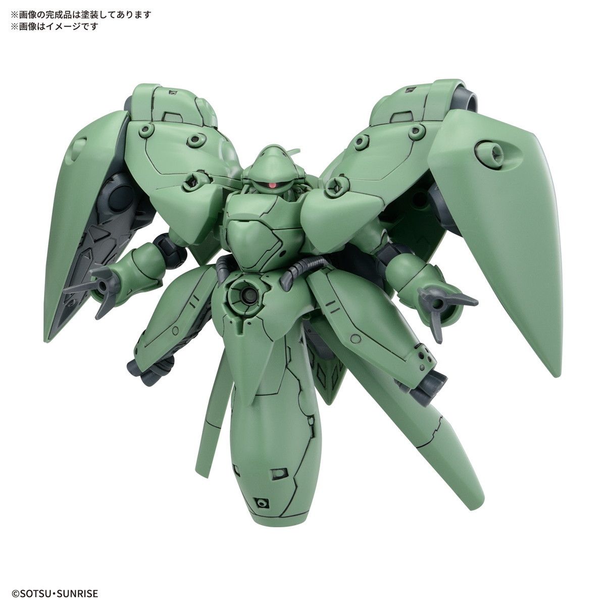 SDガンダム BB戦士 機動戦士ガンダム0083 STARDUST MEMORYセット