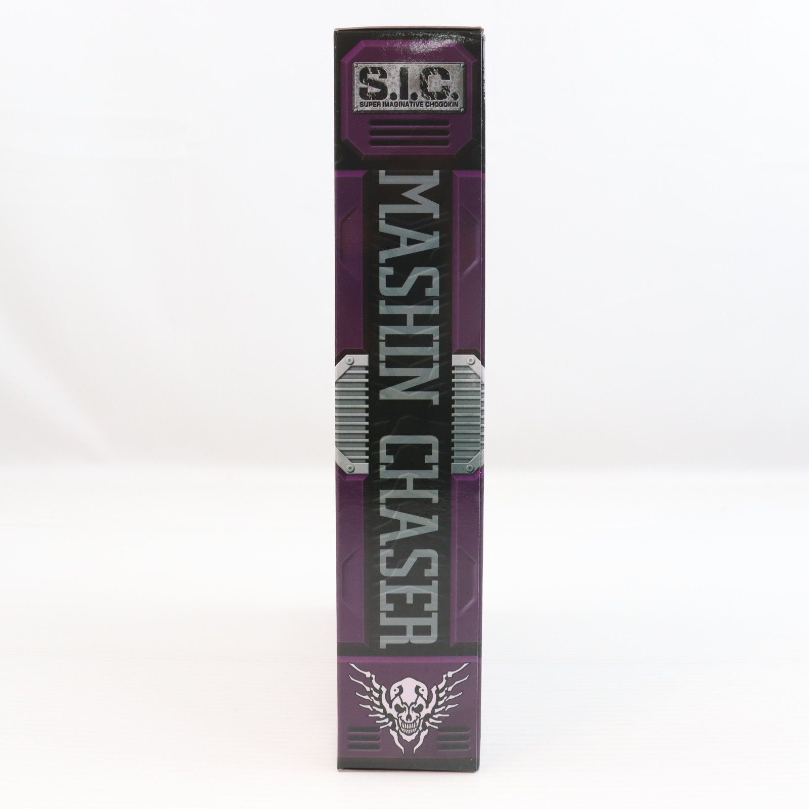 魂ウェブ商店限定 S.I.C. コレクション 魔進チェイサー 仮面ライダー