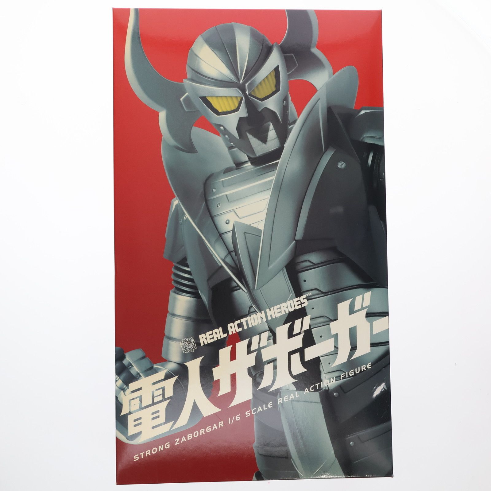 フィギュア Amazon.co.jp限定 リアルアクションヒーローズ No.564 RAH