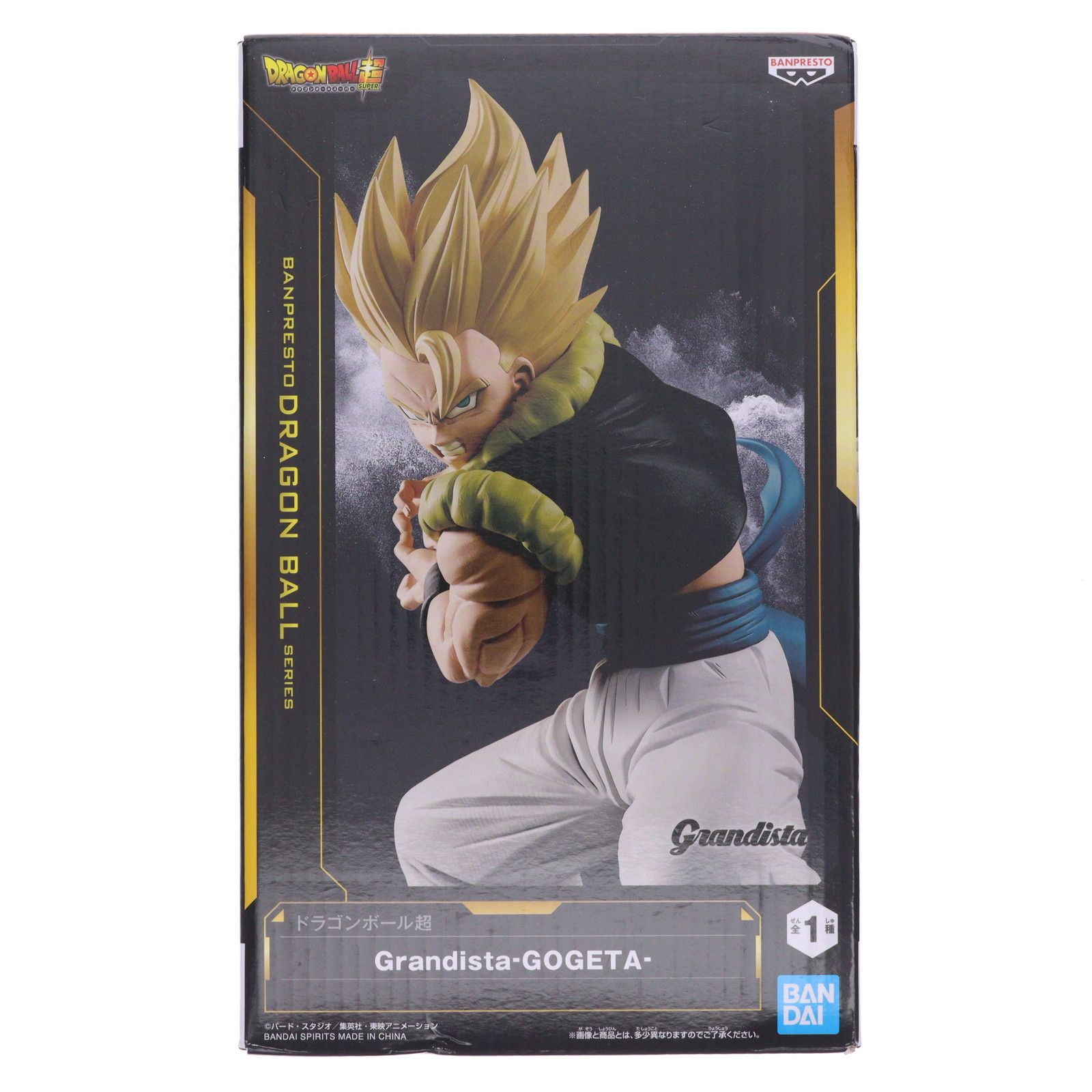 ゴジータ ドラゴンボール超(スーパー) Grandista-GOGETA- DRAGON BALL