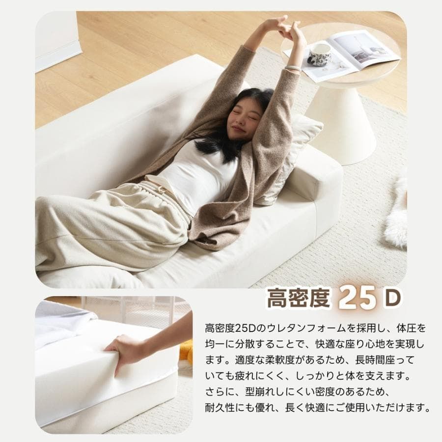 新品ソファベッド ローソファー 2人掛け クッション付き 座椅子1349