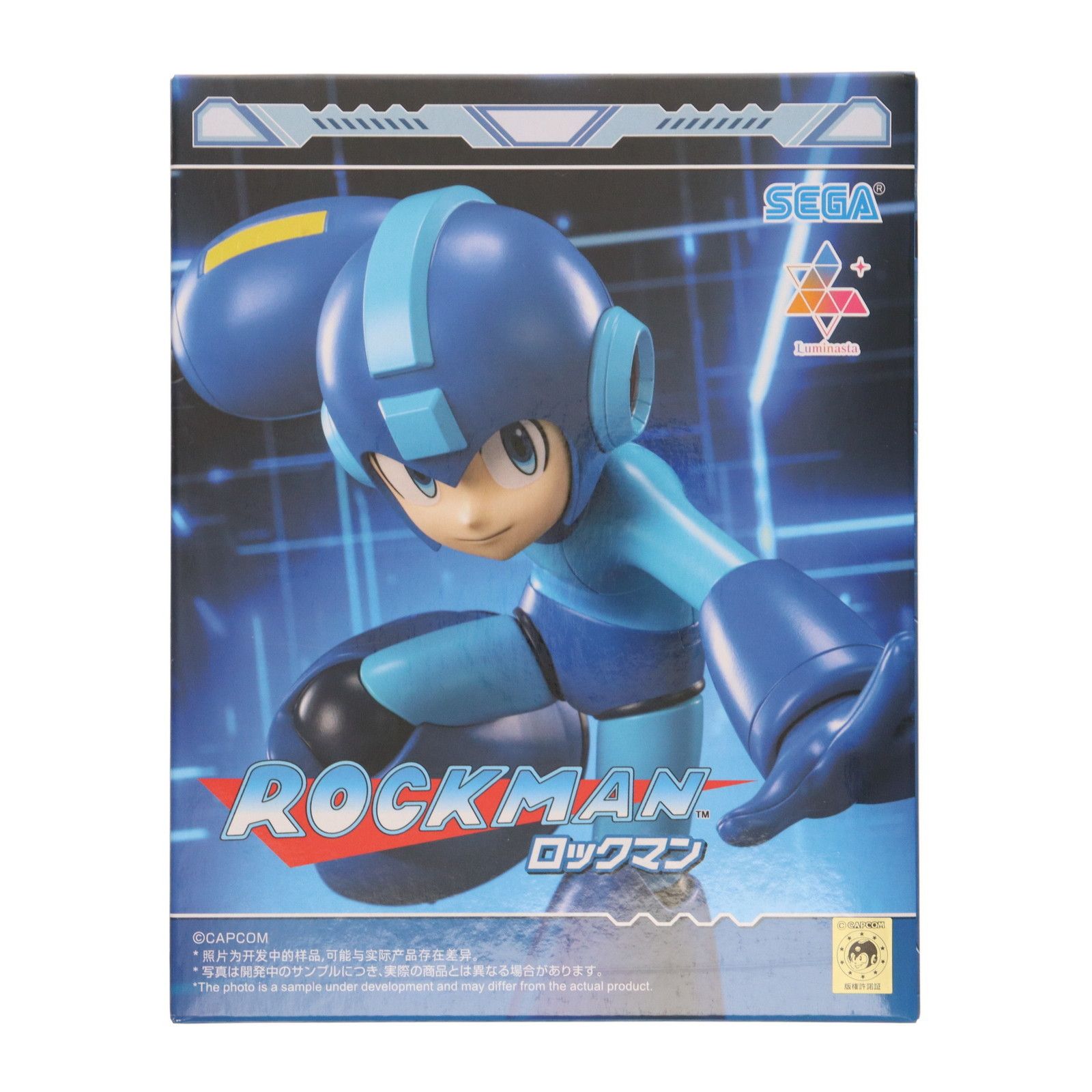 ロックマン ROCKMAN Luminasta『ロックマン』 フィギュア プライズ