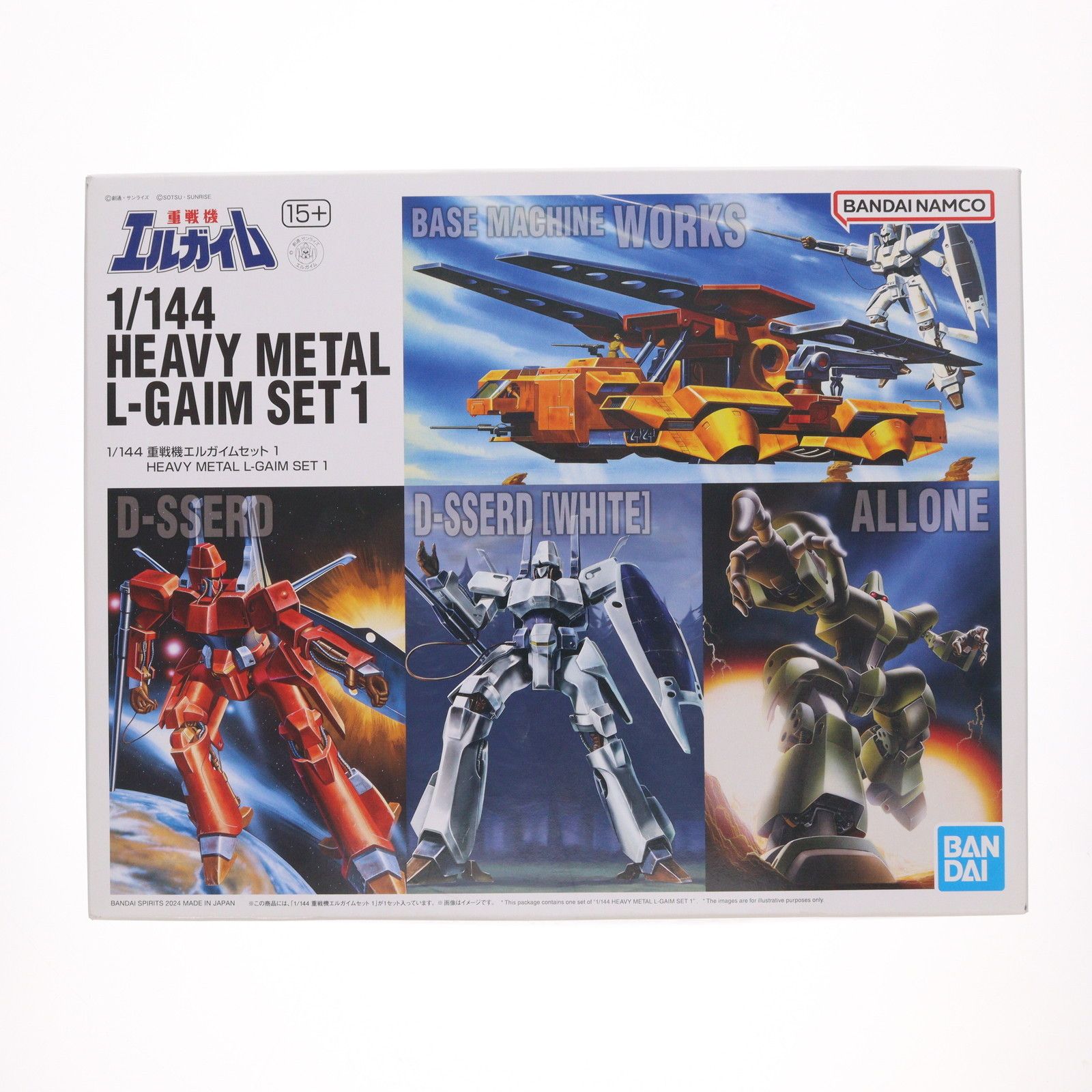 プレミアムバンダイ限定 1/144 重戦機エルガイムセット 1(4体セット