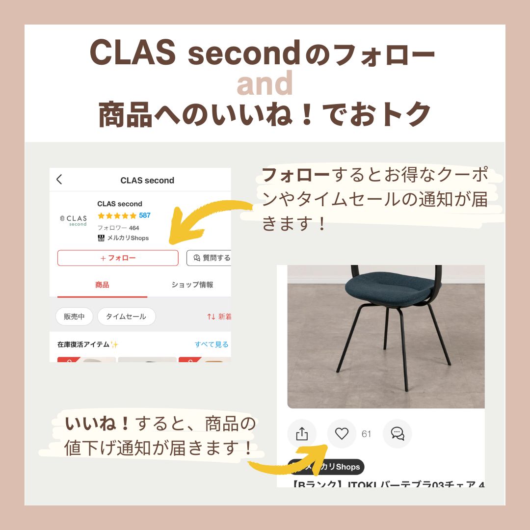 肘付き 座面グレー