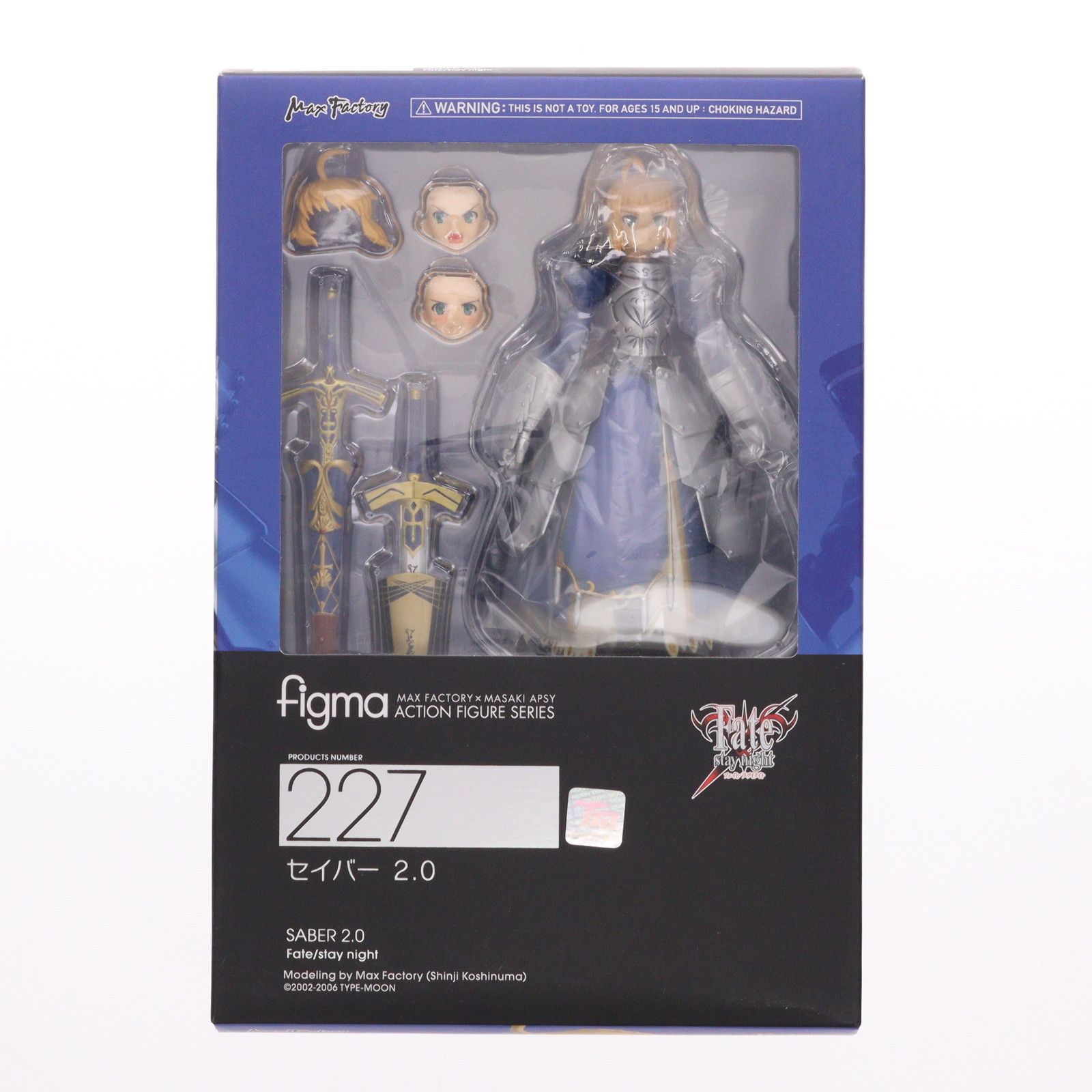 figma Fate/stay night セイバー 2.0 未開封 night Fate⁄stay figma