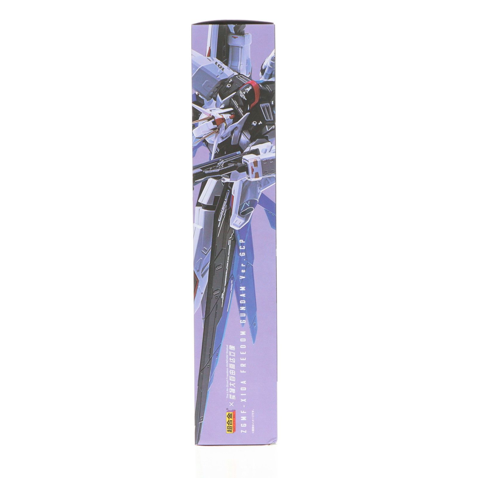 超合金 ZGMF-X10A フリーダムガンダム Ver.GCP 機動戦士ガンダムSEED